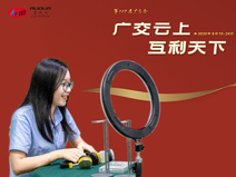 東莞聲強(qiáng)電子：一切源于對完美音質(zhì)的執(zhí)著追求！